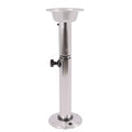 Adjustable Pedestal Stand Base 22-28 Inch N2917