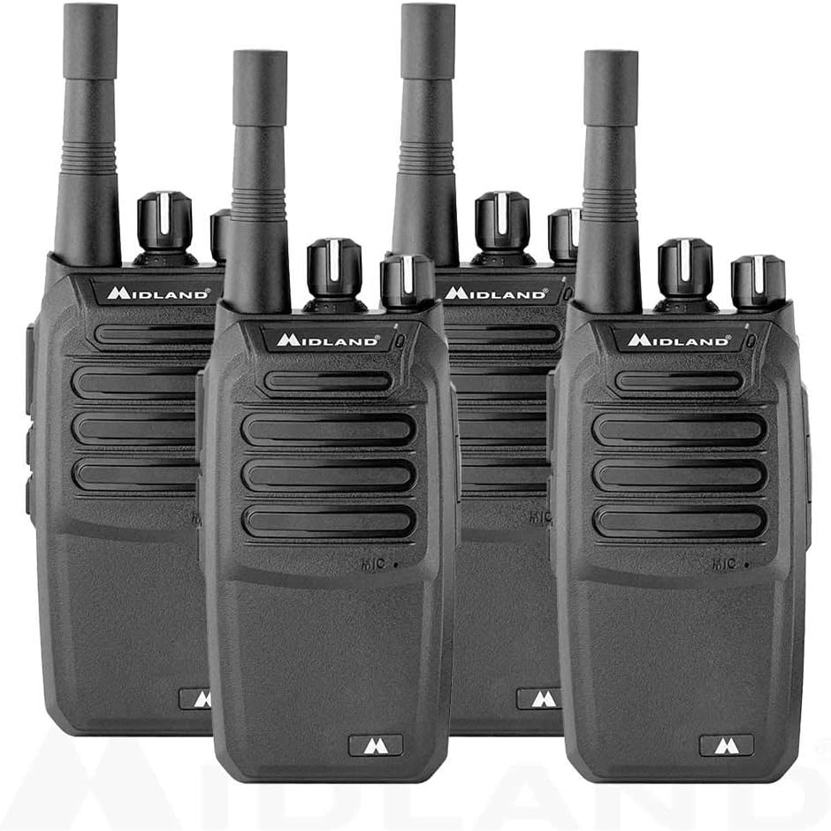 Black Two-Way Business Band Radio Bundle (Pack of 4) E423