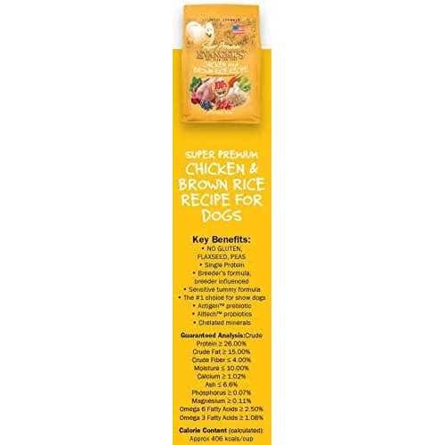 Chicken with Brown Rice Dry Dog Food G394