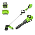 60V 16 String Trimmer & 630 CFM 170 MPH Blower Combo Kit with 2.5Ah Battery & 3 Amp Charger F882631