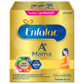 Milk Powder 550g O43659