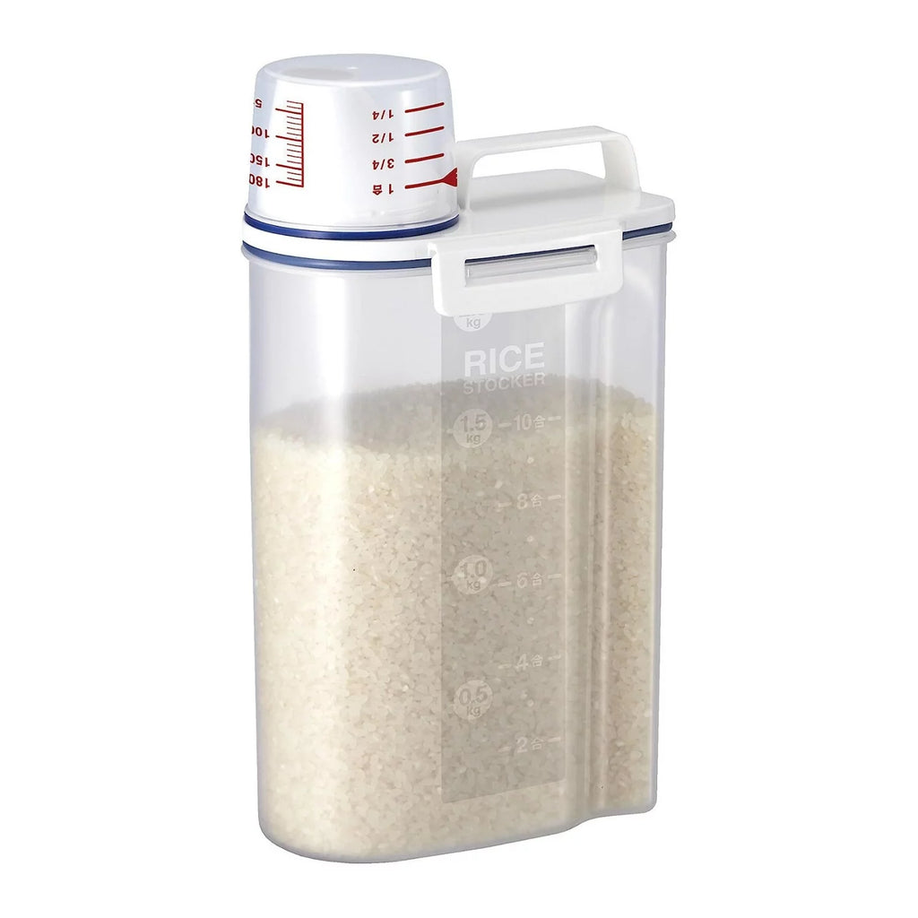 Micom Rice Cooker with Rice Container Bin and Bamboo Spoon U6941