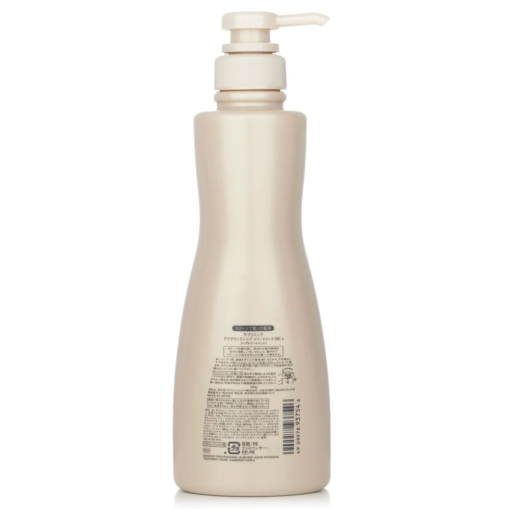 Aqua Intensive Treatment 500g G73830