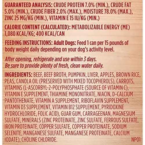Real Beef & Pumpkin Recipe Wet Dog Food P66588