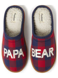 Men's Plaid Clog Slippers H851120